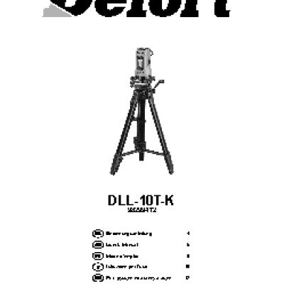 DEFORT DLL-15T