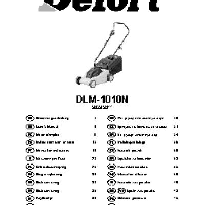 DEFORT DLM-1010N