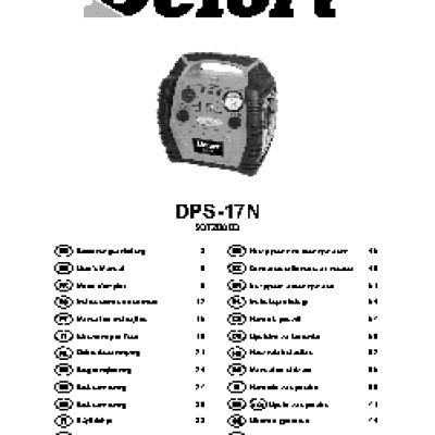 DEFORT DPS-17N