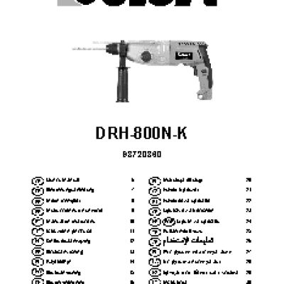 DEFORT DRH-800N-K