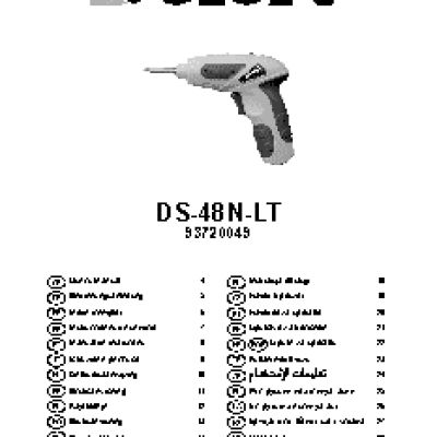 DEFORT DS-48N-LT
