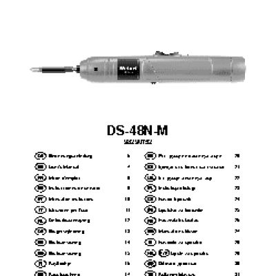 DEFORT DS-48N-M