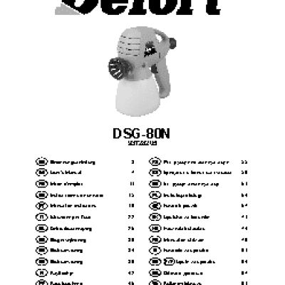 DEFORT DSG-80N