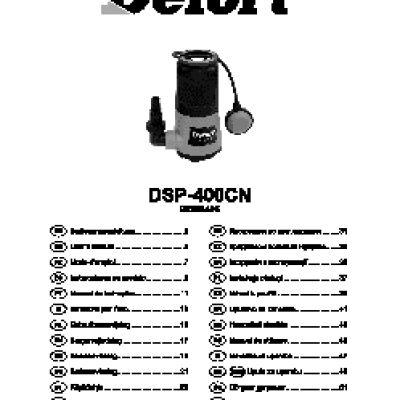 DEFORT DSP-400CN