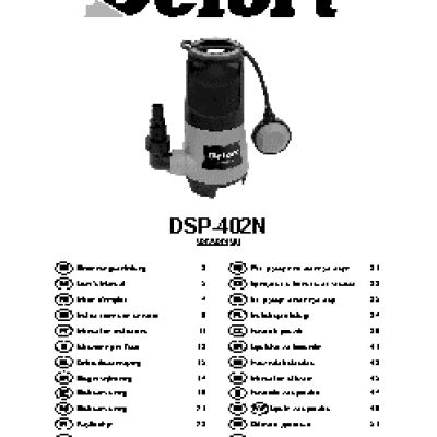 DEFORT DSP-402N