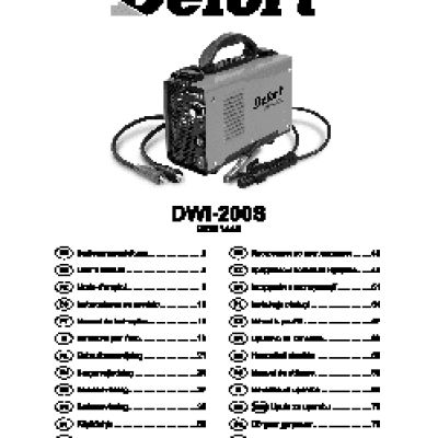 DEFORT DWI-200S