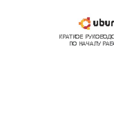 DELL Inspiron Mini 10v N Ubuntu