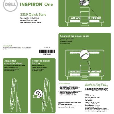 DELL Inspiron One 2320