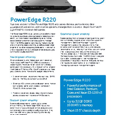 DELL PowerEdge R220 E3-1220v3 NHP Rack(1U)/4C 3.1GHz(8Mb)/1х8GB/PERC H310 (PER220-E3-1220v3)