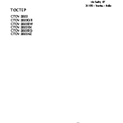 DELONGHI CTOV 2003.BK