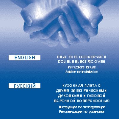 DELONGHI PEMX 965 GHI