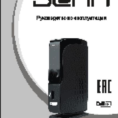 DENN DDT105