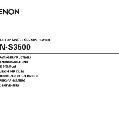 Denon DN-S3500
