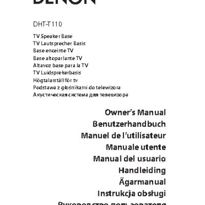 DENON DHT-T110