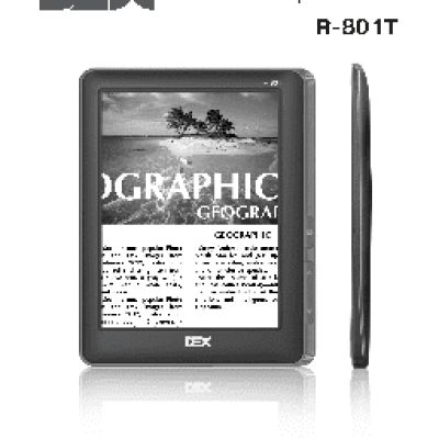 DEX R801T