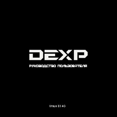 DEXP Ursus 8X LTE 8Gb
