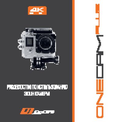 DIGICLARE OneCam Plus