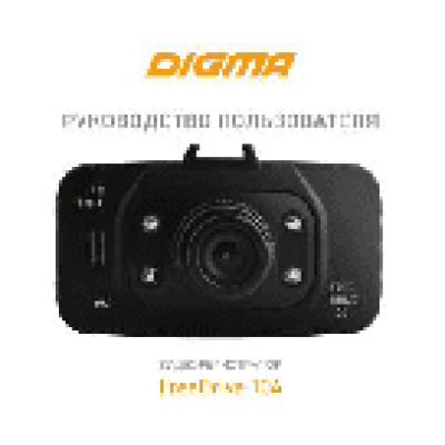 DIGMA FreeDrive 104