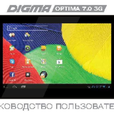 DIGMA Optima 7.3 3G