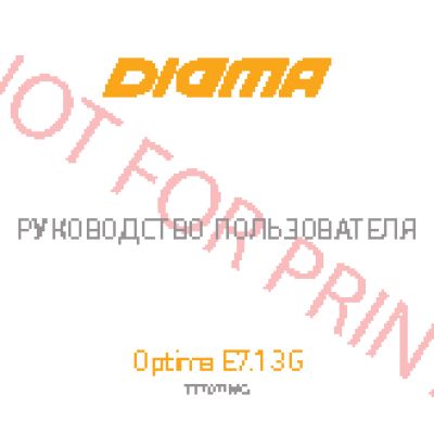 DIGMA Optima E7.1 3G 4Gb