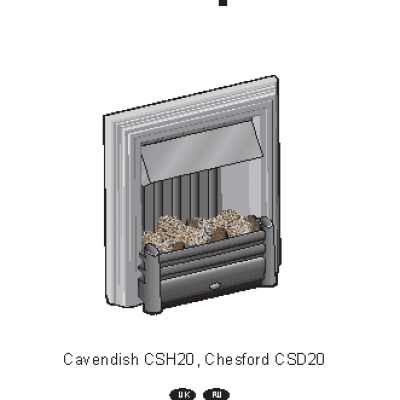 DIMPLEX Alexandria Cavendish (74901775)