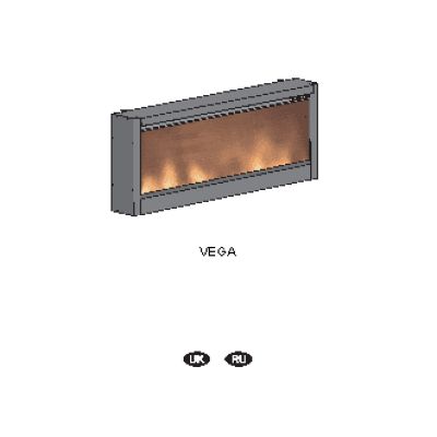 DIMPLEX Vega (64872843)
