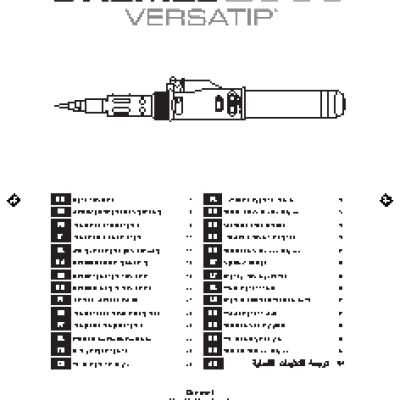 DREMEL Versatip Hobby 2000-6