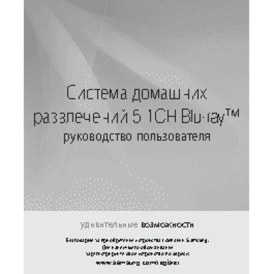 Drivemotion Акула