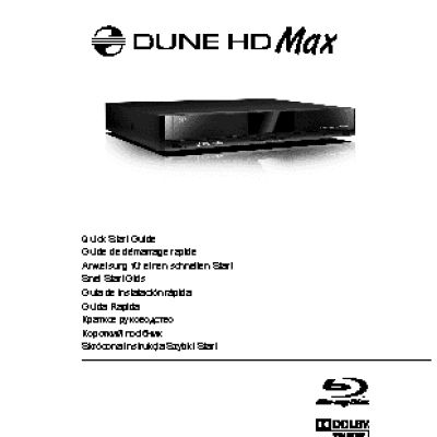 DUNE HD Max