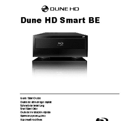 DUNE Smart BE
