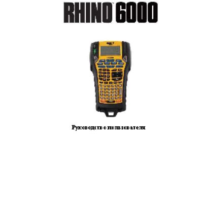 DYMO Rhino Pro 6000