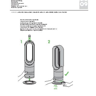 DYSON AM09 Hot + Cool (303069-01)