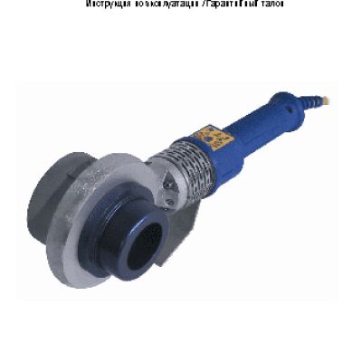 DYTRON TraceWeld PROFI blue Set SP-4a