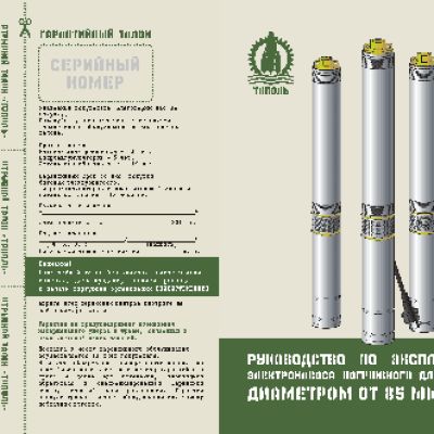 ДЖИЛЕКС Тополь 3D 70/40