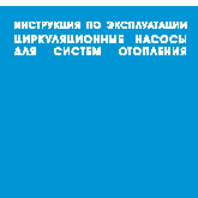 ДЖИЛЕКС Циркуль 32/60