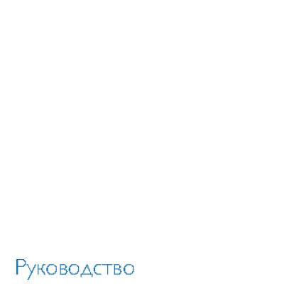 Eastcolight Телескоп и микроскоп 2202