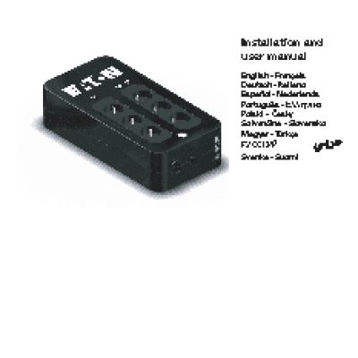 EATON 3S 700 DIN (3S700DIN)