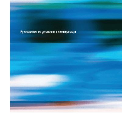 EATON 93E-100kVA-MBS (93E100KMBS)