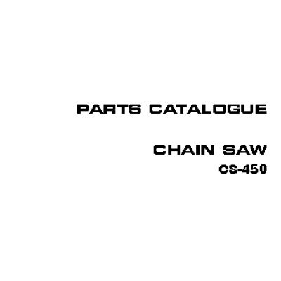 ECHO CS-450 (деталировка)