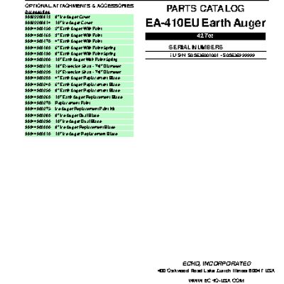 ECHO EA-410 (деталировка)