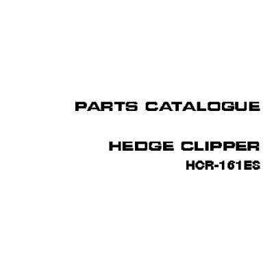 ECHO HCR-161ES (деталировка)