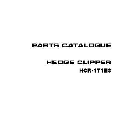 ECHO HCR-171ES (деталировка)