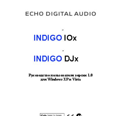 ECHO INDIGO IOX