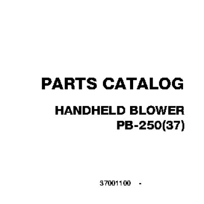 ECHO PB-250 (деталировка)