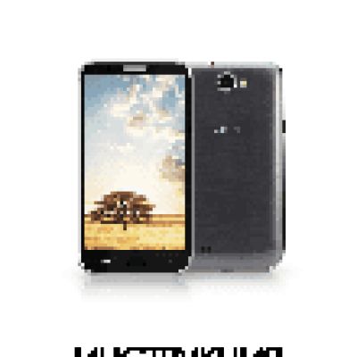 EFFIRE CityPhone Lion