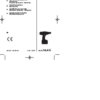 EINHELL BT-CD 14, 4 Li