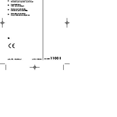 EINHELL BT-MX 1100 E