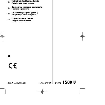 EINHELL BT-TS 1500 U