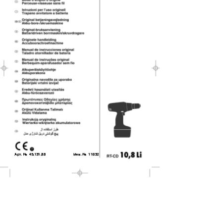EINHELL RT-CD 10.8 Li Kit