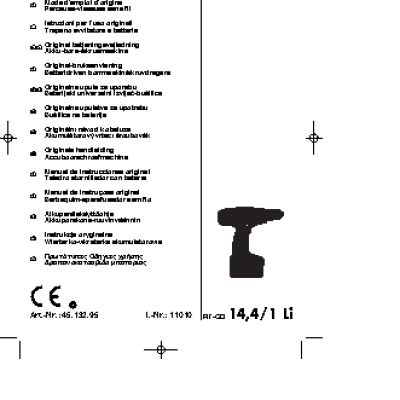 EINHELL RT-CD 14, 4/1